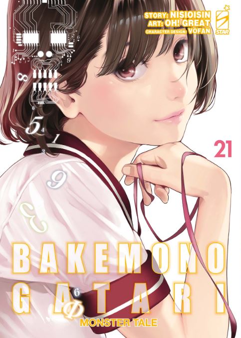 BAKEMONOGATARI (STAR COMICS) - 21_thumbnail