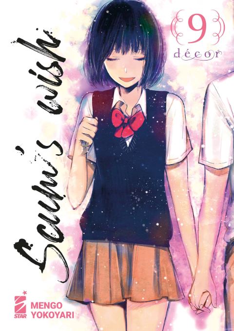 SCUM'S WISH - 9_thumbnail SCUM'S WISH - 9_thumbnail