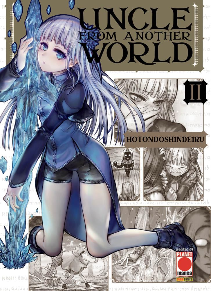 UNCLE FROM ANOTHER WORLD - 2_thumbnail