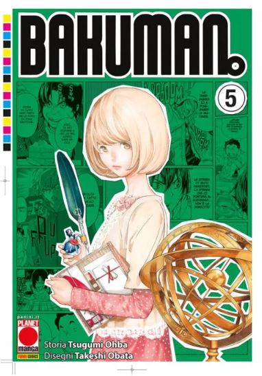 BAKUMAN.(2023) - 5_thumbnail BAKUMAN.(2023) - 5_thumbnail