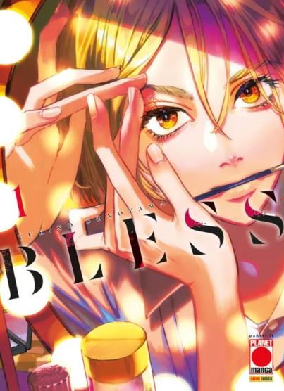 BLESS - 1_thumbnail BLESS - 1_thumbnail