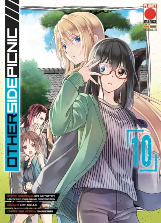 OTHERSIDE PICNIC - 10_thumbnail
