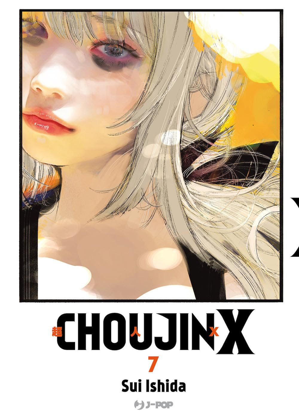 CHOUJIN X - 7_thumbnail CHOUJIN X - 7_thumbnail
