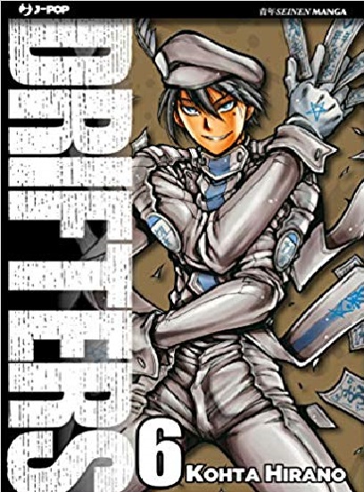DRIFTERS - 6_thumbnail DRIFTERS - 6_thumbnail
