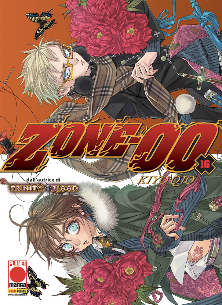 ZONE-00 - 16_thumbnail ZONE-00 - 16_thumbnail