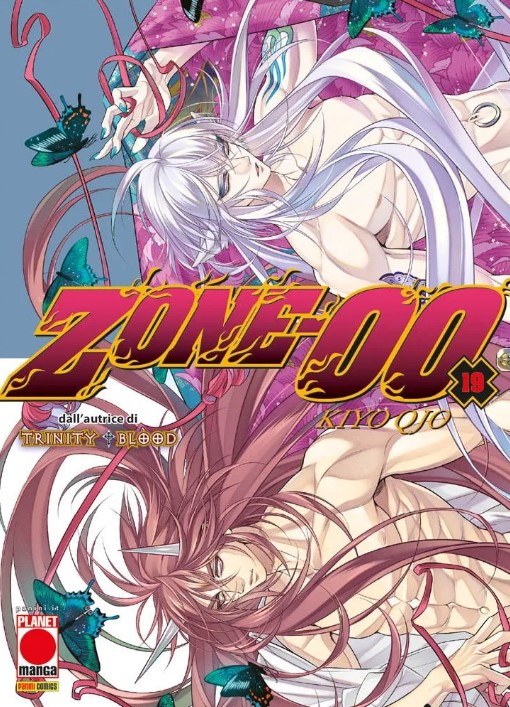 ZONE-00 - 19_thumbnail ZONE-00 - 19_thumbnail