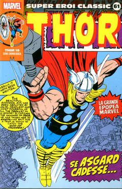 SUPER EROI CLASSIC - 61_thumbnail