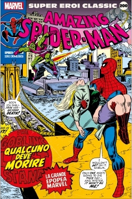 SUPER EROI CLASSIC - 200_thumbnail