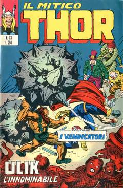 MITICO THOR IL (CORNO) - 73_thumbnail MITICO THOR IL (CORNO) - 73_thumbnail
