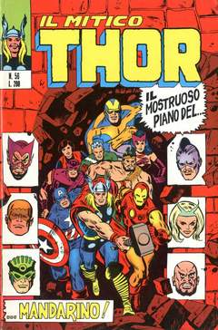 MITICO THOR IL (CORNO) - 56_thumbnail