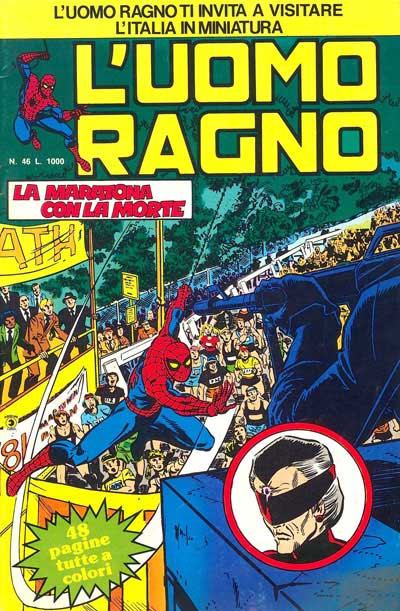 UOMO RAGNO L' SECONDA SERIE (CORNO) - 46_thumbnail UOMO RAGNO L' SECONDA SERIE (CORNO) - 46_thumbnail