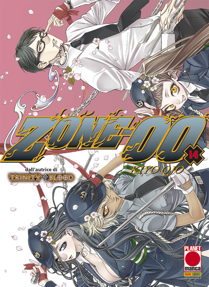 ZONE-00 - 14_thumbnail