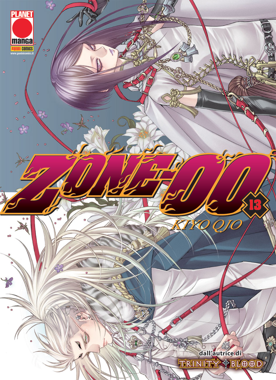 ZONE-00 - 13_thumbnail ZONE-00 - 13_thumbnail
