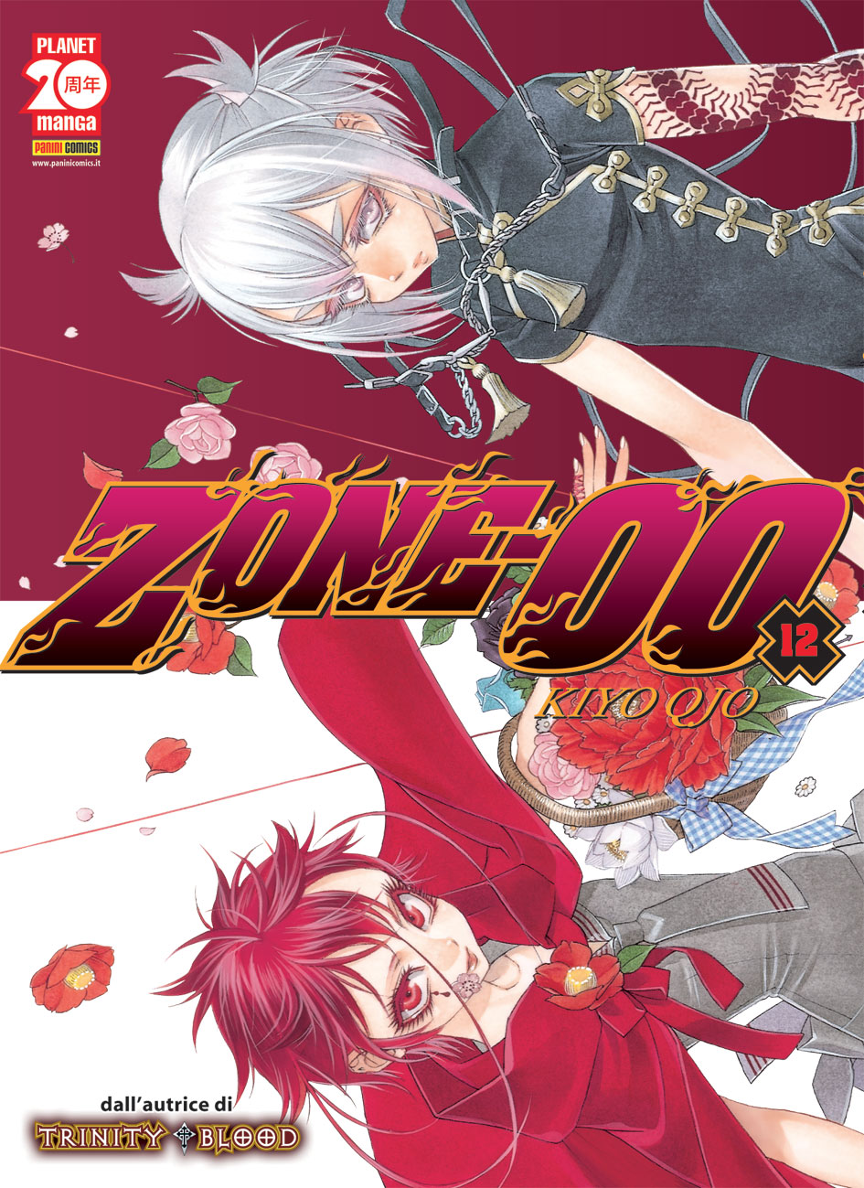 ZONE-00 - 12_thumbnail