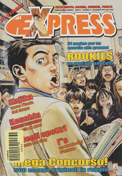 EXPRESS - 17_thumbnail