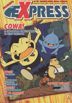 EXPRESS - 11_thumbnail