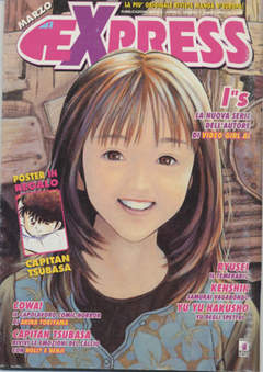 EXPRESS - 9_thumbnail