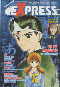 EXPRESS - 8_thumbnail