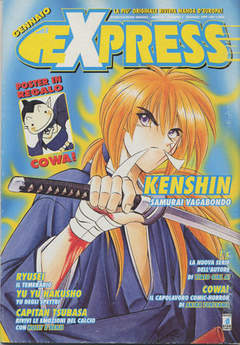 EXPRESS - 7_thumbnail
