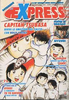 EXPRESS - 6_thumbnail