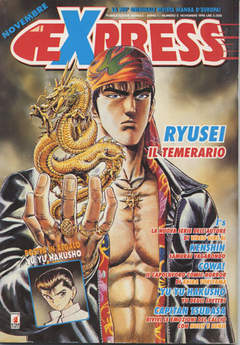 EXPRESS - 5_thumbnail