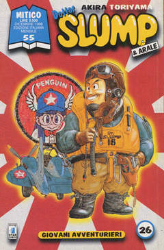 DOTTOR SLUMP & ARALE - 26_thumbnail DOTTOR SLUMP & ARALE - 26_thumbnail
