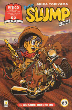 DOTTOR SLUMP & ARALE - 23_thumbnail