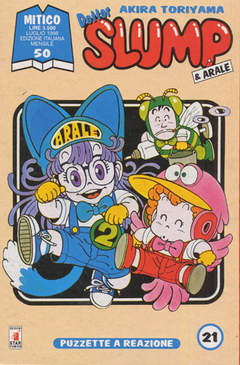 DOTTOR SLUMP & ARALE - 21_thumbnail DOTTOR SLUMP & ARALE - 21_thumbnail