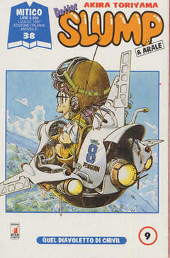 DOTTOR SLUMP & ARALE - 9_thumbnail DOTTOR SLUMP & ARALE - 9_thumbnail