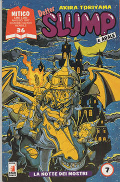 DOTTOR SLUMP & ARALE - 7_thumbnail DOTTOR SLUMP & ARALE - 7_thumbnail