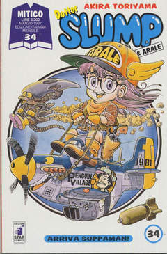 DOTTOR SLUMP & ARALE - 5_thumbnail DOTTOR SLUMP & ARALE - 5_thumbnail