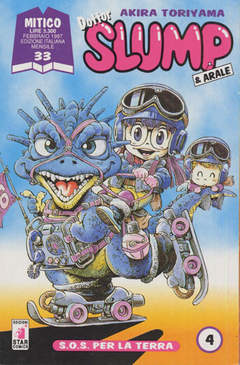 DOTTOR SLUMP & ARALE - 4_thumbnail DOTTOR SLUMP & ARALE - 4_thumbnail