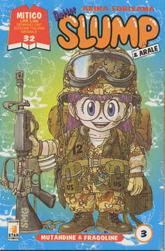 DOTTOR SLUMP & ARALE - 3_thumbnail DOTTOR SLUMP & ARALE - 3_thumbnail