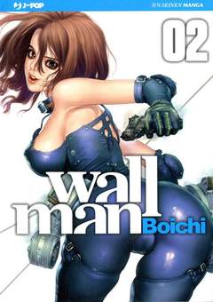 WALLMAN - 2_thumbnail