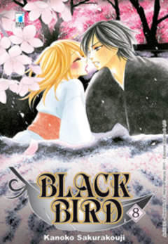 BLACK BIRD - 8_thumbnail BLACK BIRD - 8_thumbnail