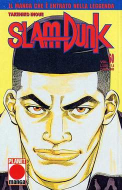 SLAM DUNK (PANINI) - 60_thumbnail