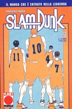 SLAM DUNK (PANINI) - 53_thumbnail