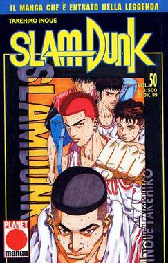 SLAM DUNK (PANINI) - 50_thumbnail