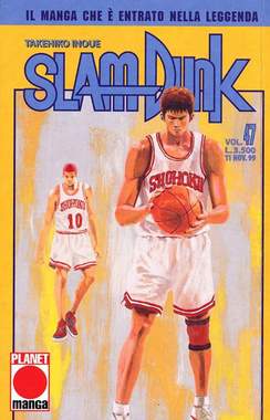 SLAM DUNK (PANINI) - 47_thumbnail