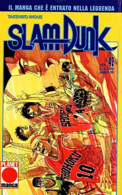 SLAM DUNK (PANINI) - 42_thumbnail
