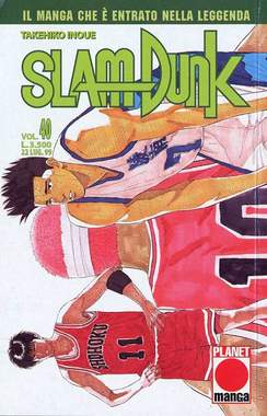 SLAM DUNK (PANINI) - 40_thumbnail
