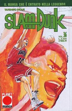 SLAM DUNK (PANINI) - 36_thumbnail