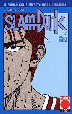 SLAM DUNK (PANINI) - 28_thumbnail
