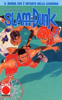 SLAM DUNK (PANINI) - 27_thumbnail