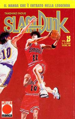 SLAM DUNK (PANINI) - 25_thumbnail