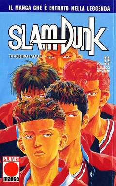 SLAM DUNK (PANINI) - 23_thumbnail