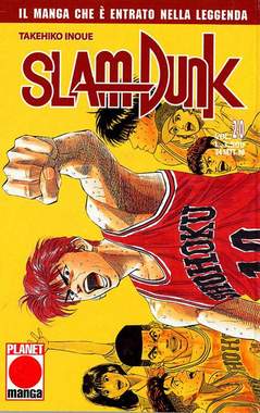 SLAM DUNK (PANINI) - 20_thumbnail