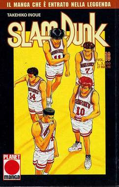 SLAM DUNK (PANINI) - 18_thumbnail