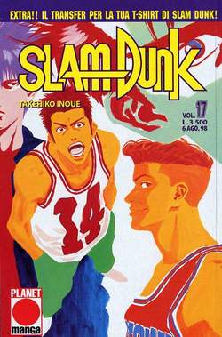 SLAM DUNK (PANINI) - 17_thumbnail