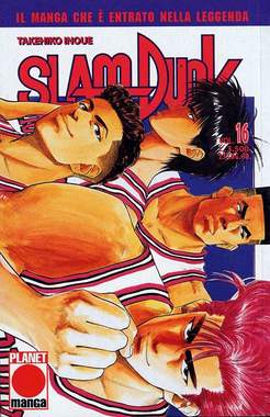 SLAM DUNK (PANINI) - 16_thumbnail